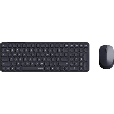 Rapoo Ensemble clavier-souris 9310M Noir