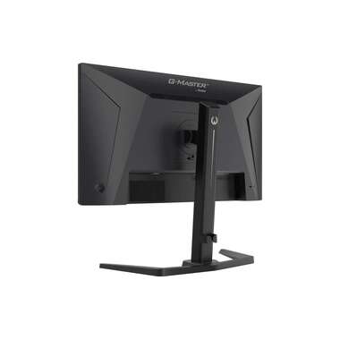 iiyama Moniteur G-Master GB2591HSU-B1