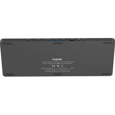 Rapoo Funk-Tastatur UCK-6001 Schwarz