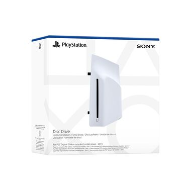 Sony Lecteur de disque pour les éditions numériques de la PS5