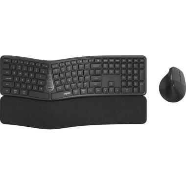 Rapoo Tastiera-Mouse Set 8810M Deskset ergonomico