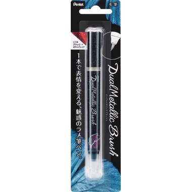 PENTEL Brushpen Dual Metallic XGFH-DA schwarz