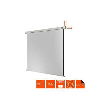 Celexon Motorleinwand Motor Professional 220x220cm 1:1