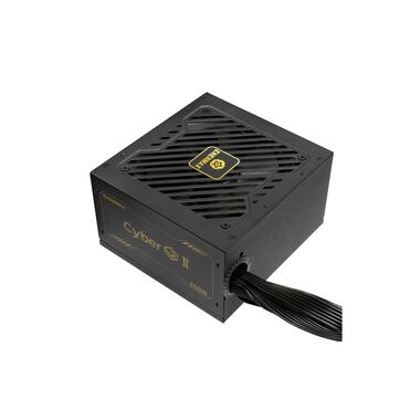 Enermax Netzteil Cyberg 2 650 W