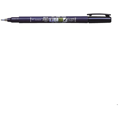 TOMBOW Stylo de calligraphie Hard WS-BH150 Fudenosuke, noir