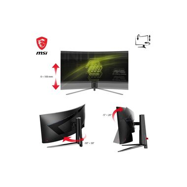 MSI Moniteur MAG 345CQRDE