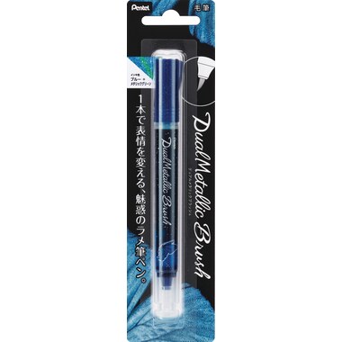 PENTEL Brushpen Dual Metallic XGFH-DC blau