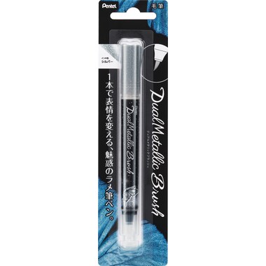 PENTEL Brushpen Dual Metallic XGFH-DZ argento