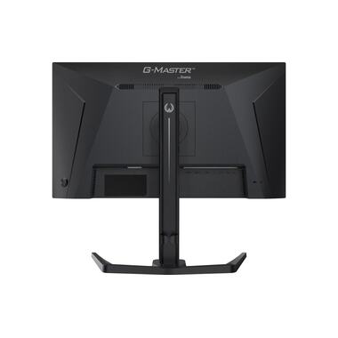 iiyama Moniteur G-Master GB2591HSU-B1