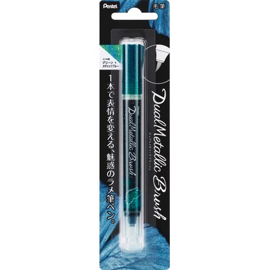 PENTEL Brushpen Dual Metallic XGFH-DD verde