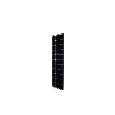 WATTSTUNDE SOLA Frame Daylight 125 Wp Long 125 W