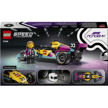 LEGO® Speed Champions Voiture de course F1 ACADEMY 77258