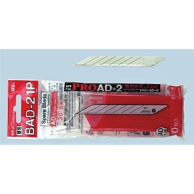 NT Lama 9mm BAD-21P 30 Grad, Etui à 10 pezzi