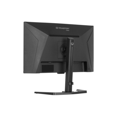 iiyama Moniteur G-Master GB2771UHSU-B1
