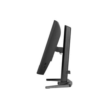 iiyama Monitor G-Master GB2471HSU-B1