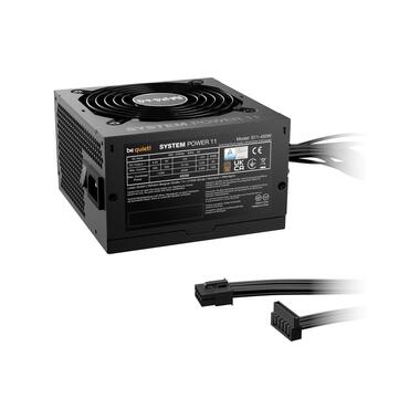 be quiet! Netzteil System Power 11 450 W