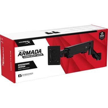 HyperX Armada Addon Gaming Mount up to 9.1 kg – Black