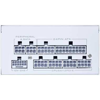 Lian Li Bloc d’alimentation Lian Li SP850 V2 Or 850 W Blanc