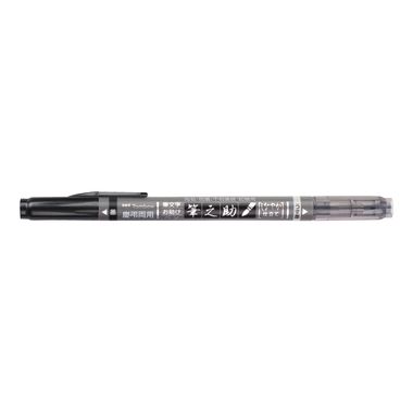 TOMBOW Marker Twin WS-TBS schwarz/grau, Fudenosuke