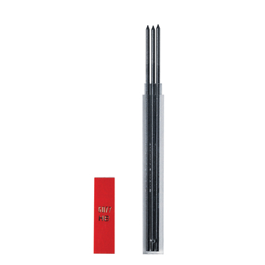 CARAN D'ACHE Minen Technograph HB 6077.450 2mm 3 Stück