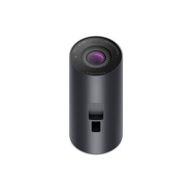 Dell Webcam UltraSharp