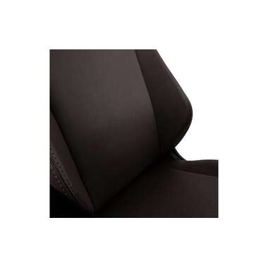 noblechairs Gaming-Stuhl Hero Java Edition Braun