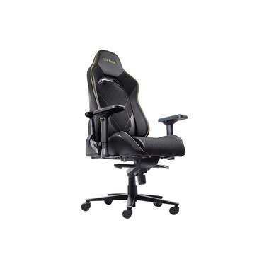 Trust Gaming Chair GXT 721 Ruya Pro Black