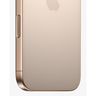 APPLE iPhone 16 Pro Max 256GB Titanium Desert Sand