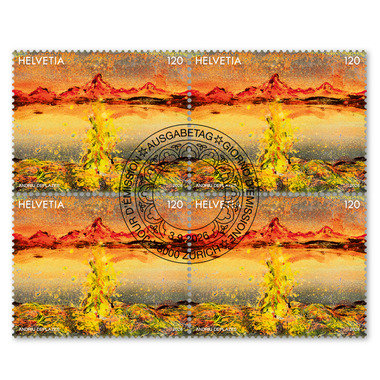 Block of four «Swiss Post’s commitment to art»
