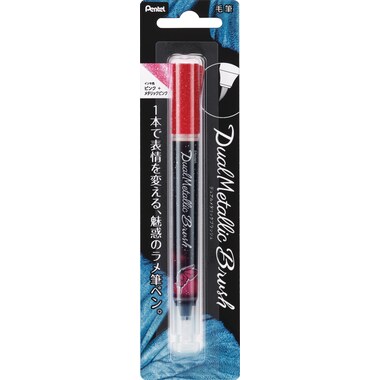 PENTEL Brushpen Dual Metallic XGFH-DP pink