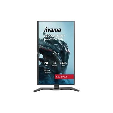 iiyama Monitor G-Master GB2471HSU-B1