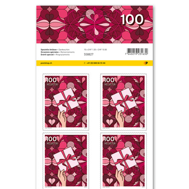 Timbres CHF 1.00 «Remerciements», Feuille de 10 timbres