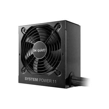 be quiet! Netzteil System Power 11 450 W