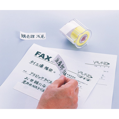 NT Memoc Roll Tape R-25CH-WY white/yellow 25mmx10m