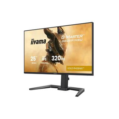 iiyama Moniteur G-Master GB2591HSU-B1