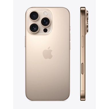 APPLE iPhone 16 Pro Max 256GB Titanium Desert Sand