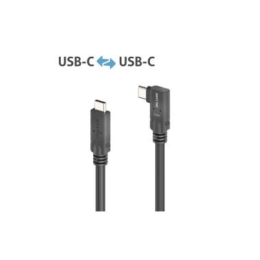 PureLink MicroX4 Cavo USB4 USB-C - USB-C 2 m