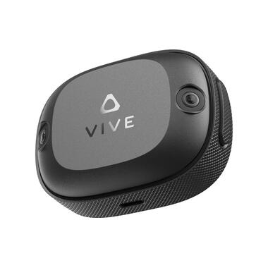 HTC Vive Ultimate Tracker 3+1 Kit