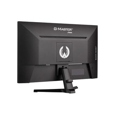 iiyama Monitor G-Master G2745QSU-B2