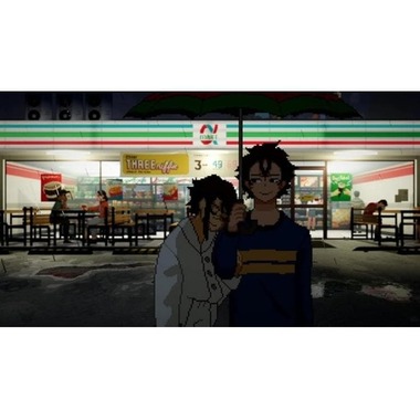 CentreSoft Until Then (Box)