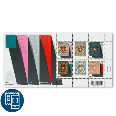 Briefmarken CHF 1.00+0.50 «BERNABA 2025», Kleinbogen mit 4 Marken Bogen «BERNABA 2025», gummiert, ungestempelt