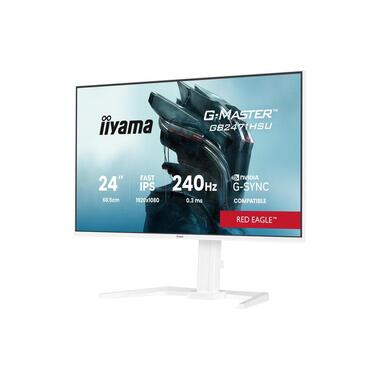 iiyama Monitor G-Master GB2471HSU-W1