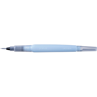SAKURA Koi Waterbrush lang S XQRNS