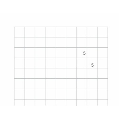 INGOLD-BIWA Heftblätter E5 02.322.554 weiss, 90g, 5x5mm 500 Blatt