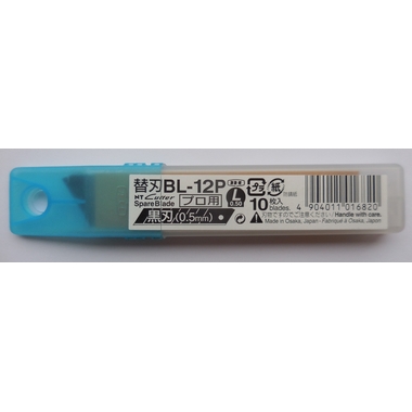 NT Lames 18mm BL-12P noir 10 pcs.