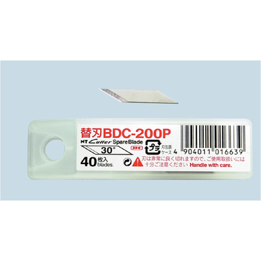NT Ersatzklingen zu SW-600GP BDC-200 P Etui à 40 STK