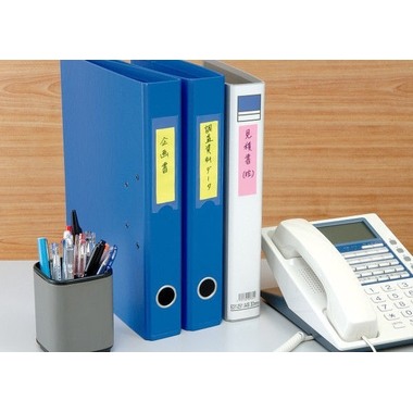 NT Memoc Roll Tape R-25CH-WY white/yellow 25mmx10m