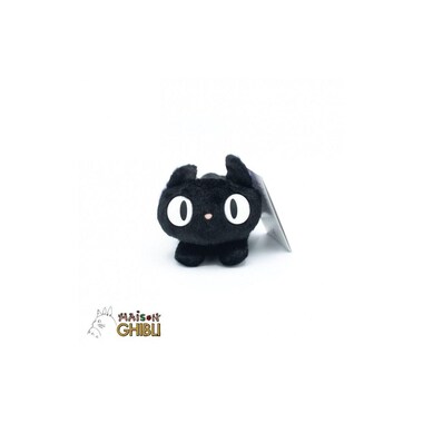 Sun Arrow Peluche Kiki - Consegne a domicilio: Jiji Fluffy 15 cm