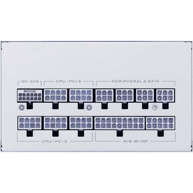 Lian Li Netzteil SX1000 SX Platin 1000 W Weiss