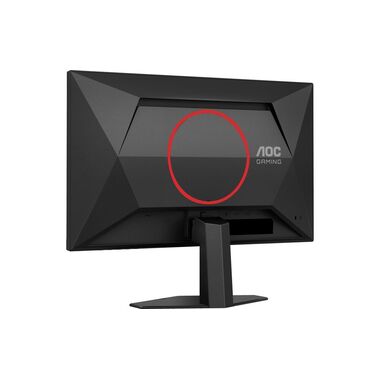 Monitor AOC 25G4SRE